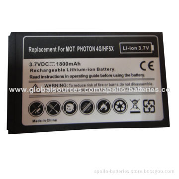 Long life universal mobile phone battery for MOT MB855/PHOTON 4G, 1,800mAh